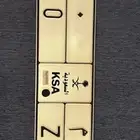 لوحه مميزه