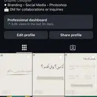 مصممة جرافيك