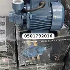 مضخة دينمو ربع هورس ايطالي ضمان استبدال فوري