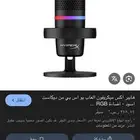 مايك هايبر اكس