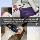 ليزر ملايT4