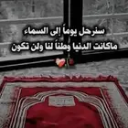تأشيرات للعماله التواصل ع رقم تالي