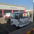 انباعت الله يبارك ل شاريها