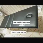 أغراض صالون