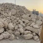 حجر للبيع