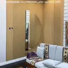 اثاث غساله وفرن