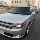 حي الجمارات