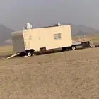 كرفانه شرايح