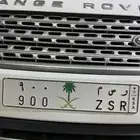 للبيع لوحة مميزة جدا (رسم - 900)