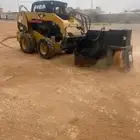طرنشر للايجار