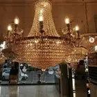 سار