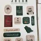 مطابع للدعاية والاعلان بالارخص الاسعار