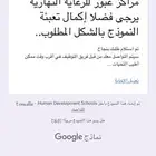 خدمات الكترونيه تبدا من 15ريال