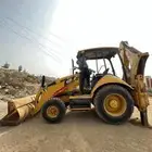 جي سي بي ب