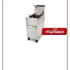 قلاية زيت لمطاعم جديدة لم تستخدم