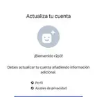 رباعي سوني فخم