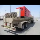 ترقبوا مزاد معدات ثقيله