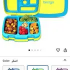 lunch box new in box   not used