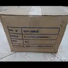 للبيع عدة مراسلة