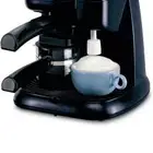 ماكينة قهوة ديلونجي EC9 مستعملة