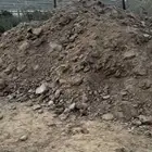 سماد بقري للبيع