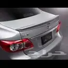 جناح كورولا 2013
