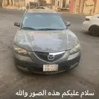 مازدا