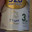 حليب للبيع عشر علب