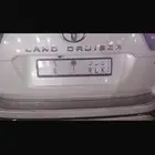 اوحة مميزه