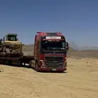 لوبد متواجد في الرياض