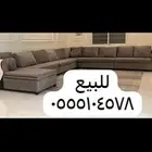 كنب للبيع