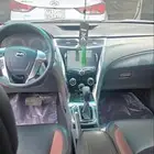 بي واي دي