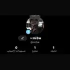 حساب تيك توك للبيع