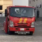 سطحة جدة (لنقل السيارات)