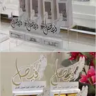 تصميم كروت الطاولات_تعليقات مويه_علب المناديل