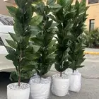 شجر صناعي