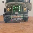 عايدي شد بلد الموديل 77 سوم 120 لتواصل ج