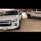 ايسوزو ديماكس
