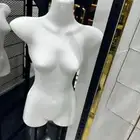 صدر نسائي اطفال رجالي