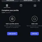 رباعي انستا للبيع