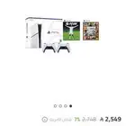 سوني فايف 5 للبيع بي 2200 ما استخدم غير اسبوع واحد