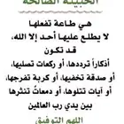 توصيل مشاوير