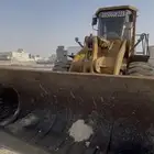 2008 صيني مكينه كتر نظيف شرط