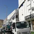 للإيجار الشهري 3 كرين باسكت سله عازل للكهرباء موديل 2025
