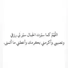 مطلوب افجي او جيب ربع او افلون بسعر مناسب