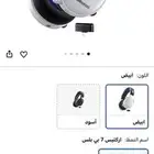 سماعه قيمنق