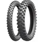 كفرات صحراوي للبيع