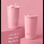 مق هاف مليون