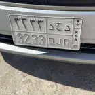 لوحة قفل حروف و ارقام