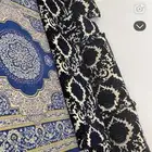 مساند ظهر عدد 7 الطراحات 3 . المراكي 3